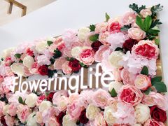 -花邻FloweringLife花艺气球派对(武康大楼店)