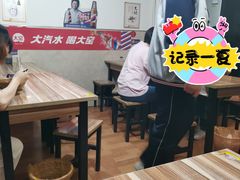 -老字号杨坡红油米线腊汁肉夹馍(东四道巷店)