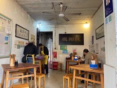 大堂-纯阳馆鱼香排骨面(东二道街店)