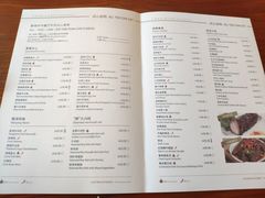 午市点心自助-苏州园区福朋喜来登酒店·聚味轩中餐厅