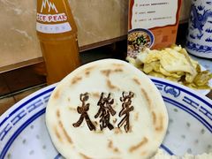 -天发芽·何记葫芦头泡馍·传统小吃(报恩寺街店)