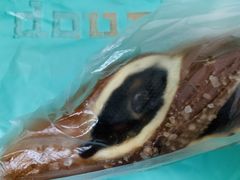 -Dough&Joe团憩(瑞虹天地月亮湾店)