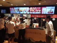 -肯德基(世纪金源店)