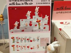 -上海尚嘉中心