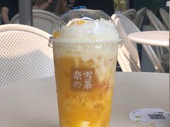 霸气冰淇淋芒果-奈雪的茶(华强北中航城店)