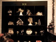 -成都保利公园皇冠假日酒店(熊猫基地店)