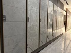 -点石家装(总部旗舰店)
