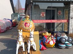 -云间粮仓