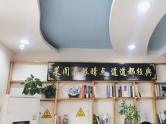 -八次方密云水库鱼粘卷子·熏鸽子·农家菜