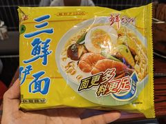 -沙胆彪炭炉牛杂煲(成都玉林店)