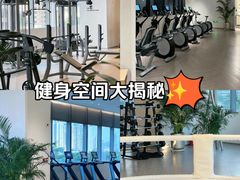 -YCHL FIT 健身(星寰店)