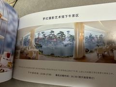 -罗红摄影艺术馆