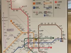-微热山丘(桃园机场店)