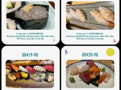 -筑地寿司清(渋谷店)