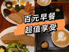 -Ponte 意大利餐厅