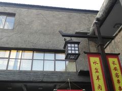 -华夏文旅西安度假区