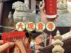 -隐肆威士忌鸡尾酒吧(玉沙国际店)