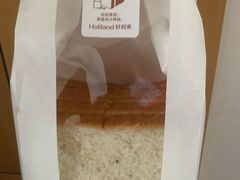 -好利来(八里庄店)