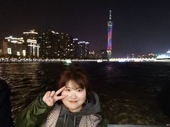 -珠江夜游广州塔·中大码头
