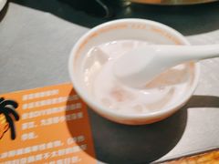 -探鱼·鲜青椒爽麻烤鱼(苏宁广场店)