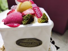 -哈根达斯(皇城恒隆广场店)
