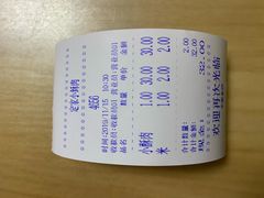 -定家小酥肉·清真(回民街店)