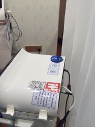 -武汉五洲整形外科医院