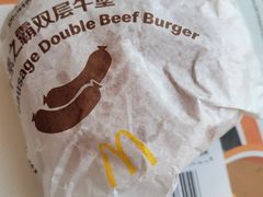 -麦当劳(西安雁塔路店)