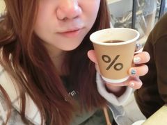 -% Arabica(京都东山店)