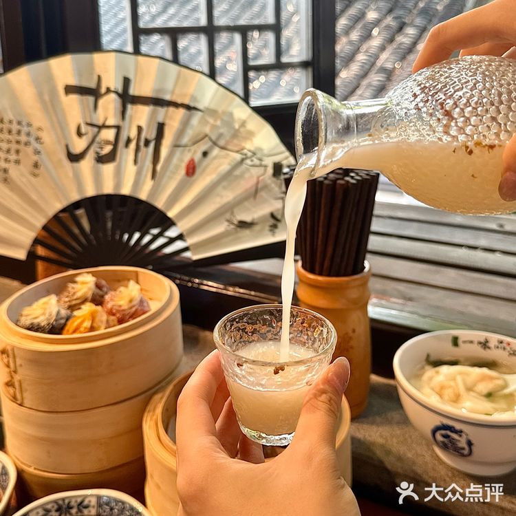为了这扇窗🍃特意来了趟苏州