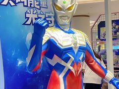 -深圳龙华星河COCO City(民治店)