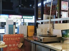 -壹华里市集