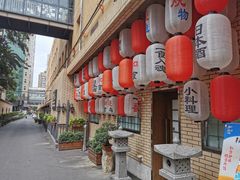 门面-伊藤ITO(侨福芳草地购物中心店)