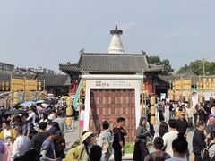 -妙应寺白塔