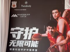 -MASTER FIT 拉伸大师·筋膜刀·西式按摩(上梅林卓悦汇店)