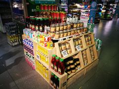 -G-Super 绿地优选(徐汇绿地缤纷城店)