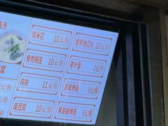 -南楼煎饼(滨江道店)