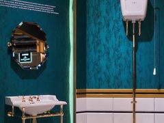 -东浩兰生上海世博展览馆