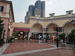 -佛罗伦萨小镇广佛名品奥特莱斯(疏港路店)