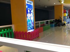 -阿布溜溜(同曦假日百货店)