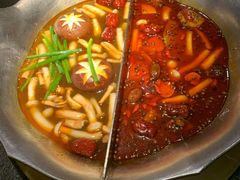 台式麻辣锅-湊湊火锅·茶憩(世博大道店)
