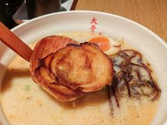 -味千拉面(巴黎春天浦建店)