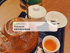 -粤海喜来登酒店·&More聚驿(天河城店)