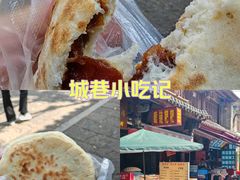-眼镜粑粑