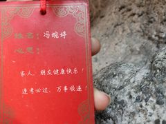 -揭阳学宫(榕城区)