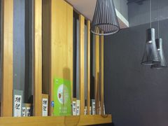 -吉川居酒屋(建国北路店)