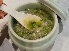 -邑家人·山水四合院