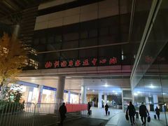 -杭州九堡客运中心