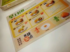 -德克士(北京站店)