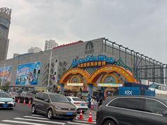 -大连圣亚海洋世界